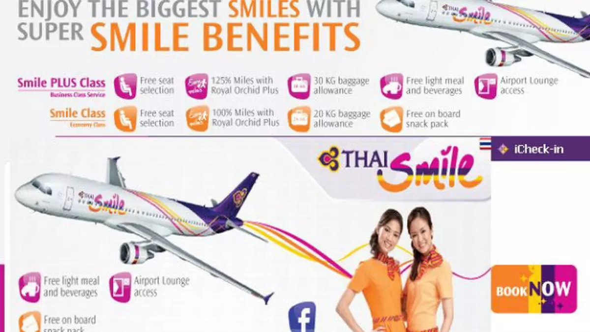 Thai smile deals airways baggage